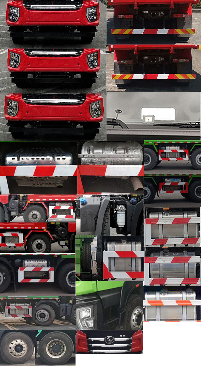 CQ3317SV11286 红岩牌420马力前四后八柴油6.6米国六自卸汽车图片
