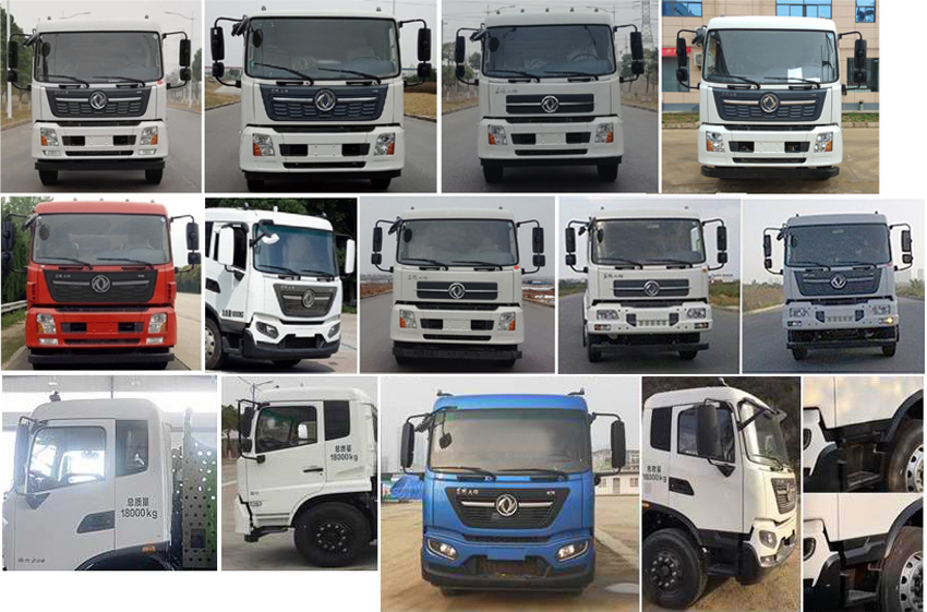 縱昂牌CLT5185GPSDF6A綠化噴灑車公告圖片