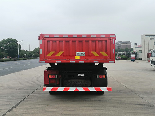华威驰乐牌SGZ5311ZLJHX6自卸式垃圾车公告图片