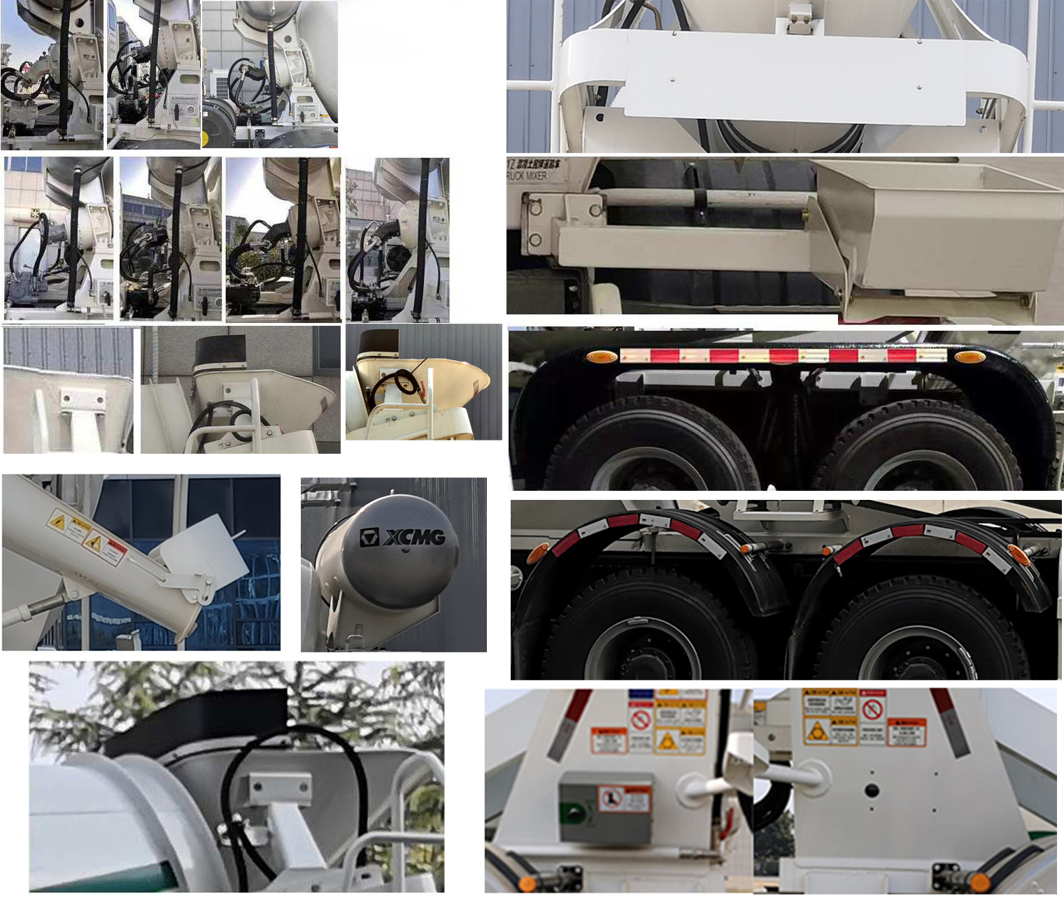 徐工牌XZS5317GJBC7N混凝土攪拌運輸車公告圖片