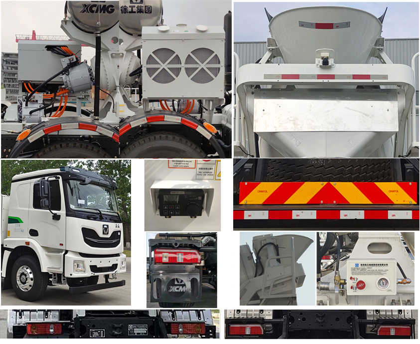 徐工牌XZS5317GJBC7N混凝土攪拌運輸車公告圖片