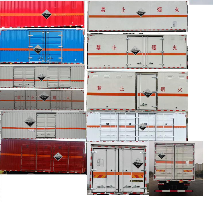 豐霸牌STD5185XFWEQ6腐蝕性物品廂式運(yùn)輸車公告圖片