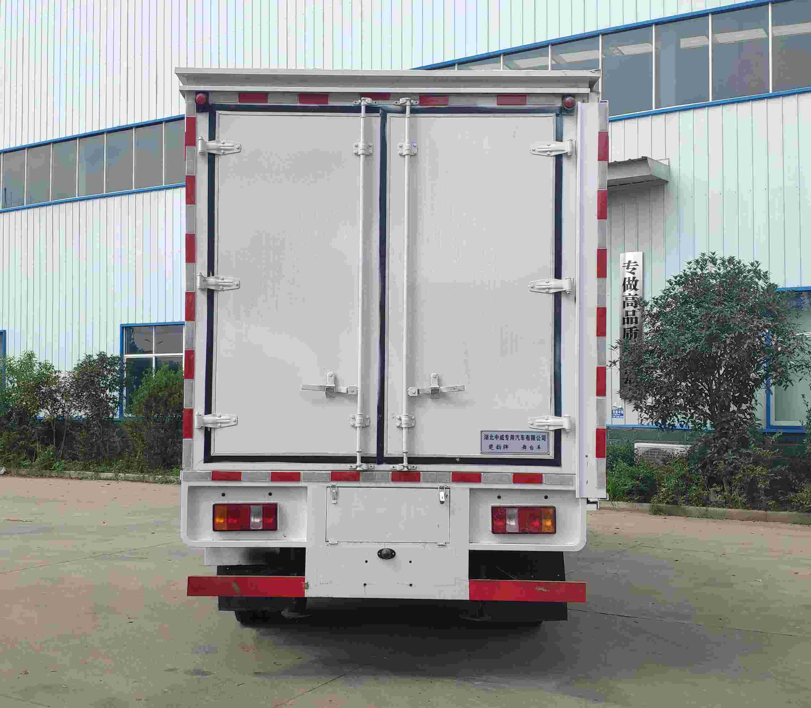 楚韻牌EZW5042XWTZ6舞臺車公告圖片