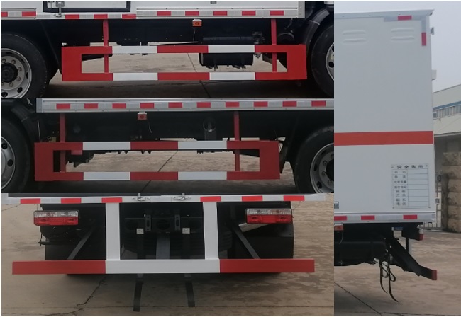 順風智造牌SFZ5125XQYE6爆破器材運輸車公告圖片