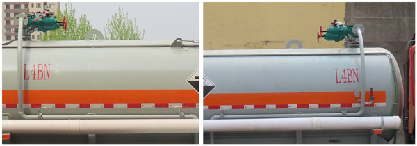 陆平机器牌LPC5180GFWC6腐蚀性物品罐式运输车公告图片