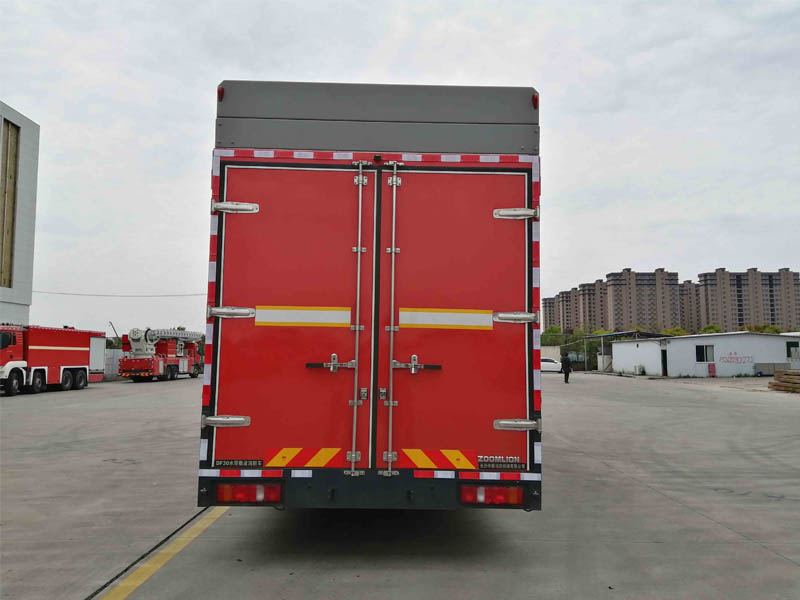 中联牌ZLF5320TXFDF30水带敷设消防车公告图片