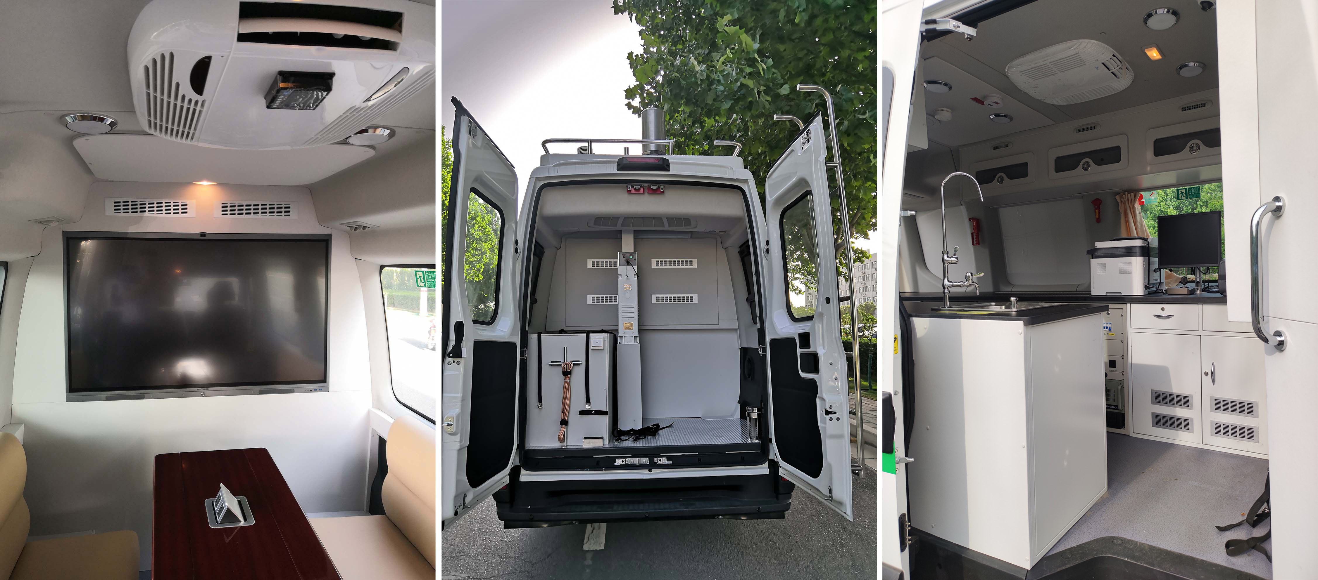 宇通牌ZK5041XJC26檢測(cè)車公告圖片