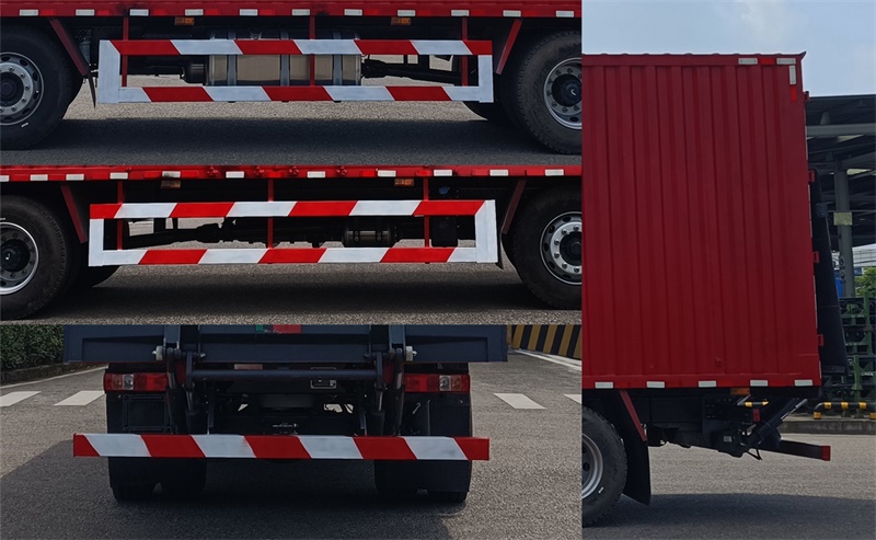 紅巖牌CQ5257XXYEY08483J廂式運輸車公告圖片
