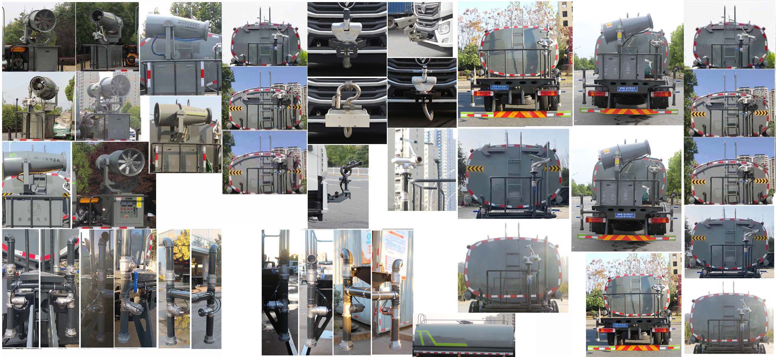 縱昂牌CLT5188GPSEQ6A綠化噴灑車公告圖片