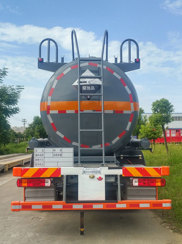 东驹牌LDW5320GFWZ6腐蚀性物品罐式运输车公告图片