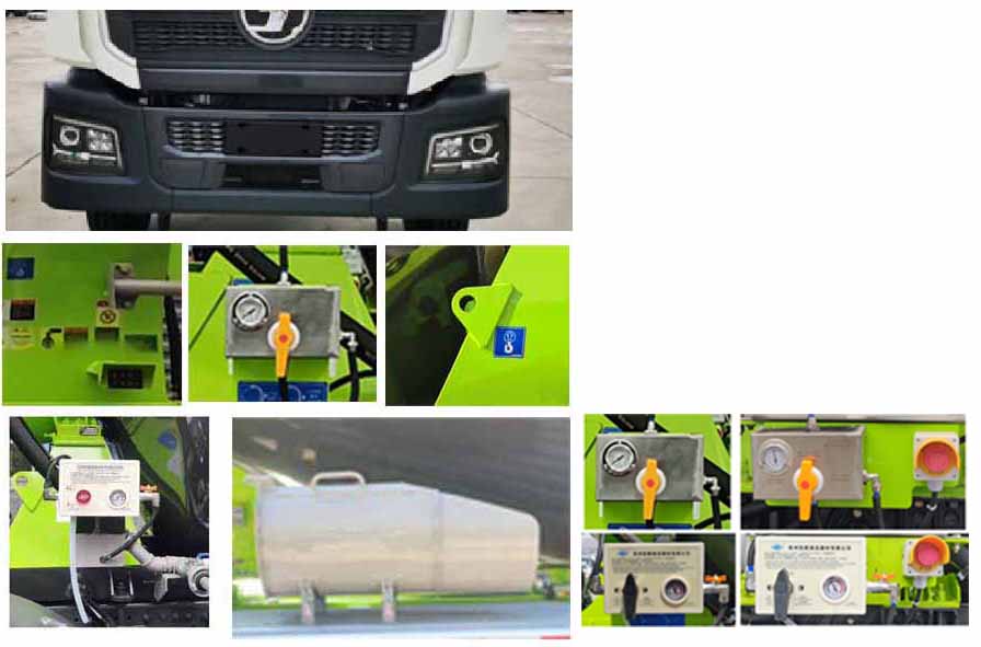 中聯(lián)牌ZLJ5319GJBLBEV換電式純電動混凝土攪拌運輸車公告圖片