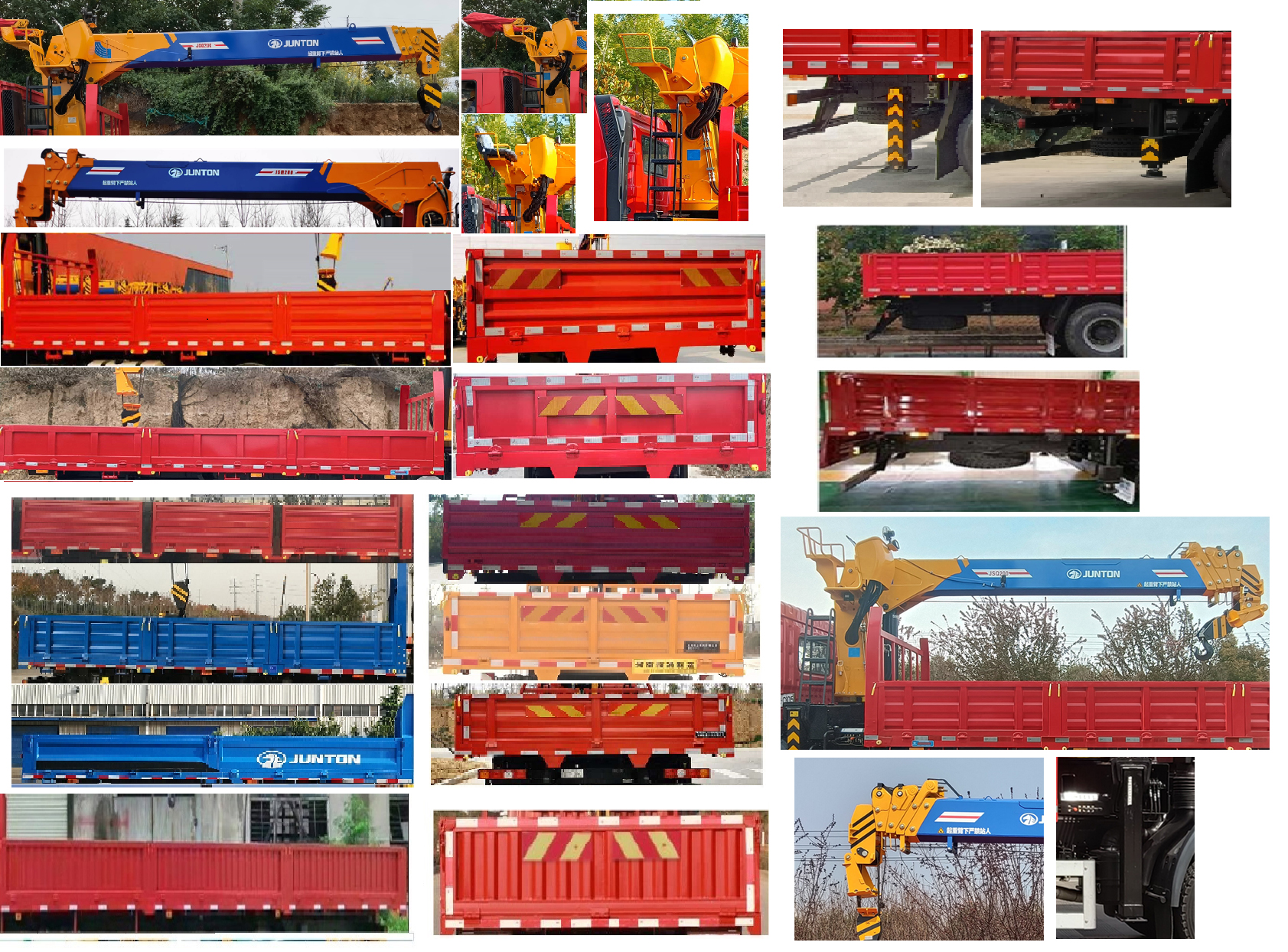 駿通牌JF5180JSQEQ08隨車起重運輸車公告圖片