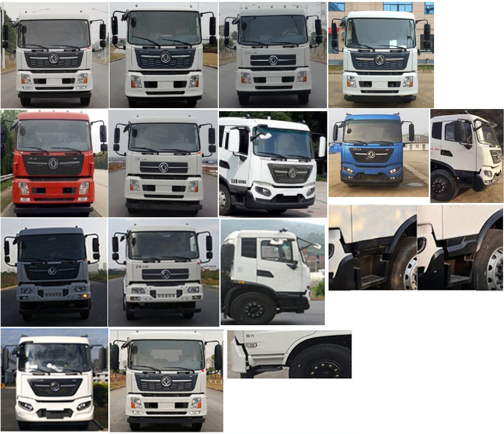 縱昂牌CLT5180TXCDF6吸塵車(chē)公告圖片