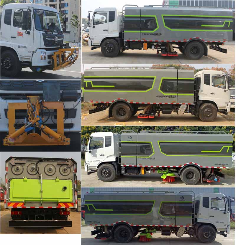 縱昂牌CLT5180TXCDF6吸塵車(chē)公告圖片
