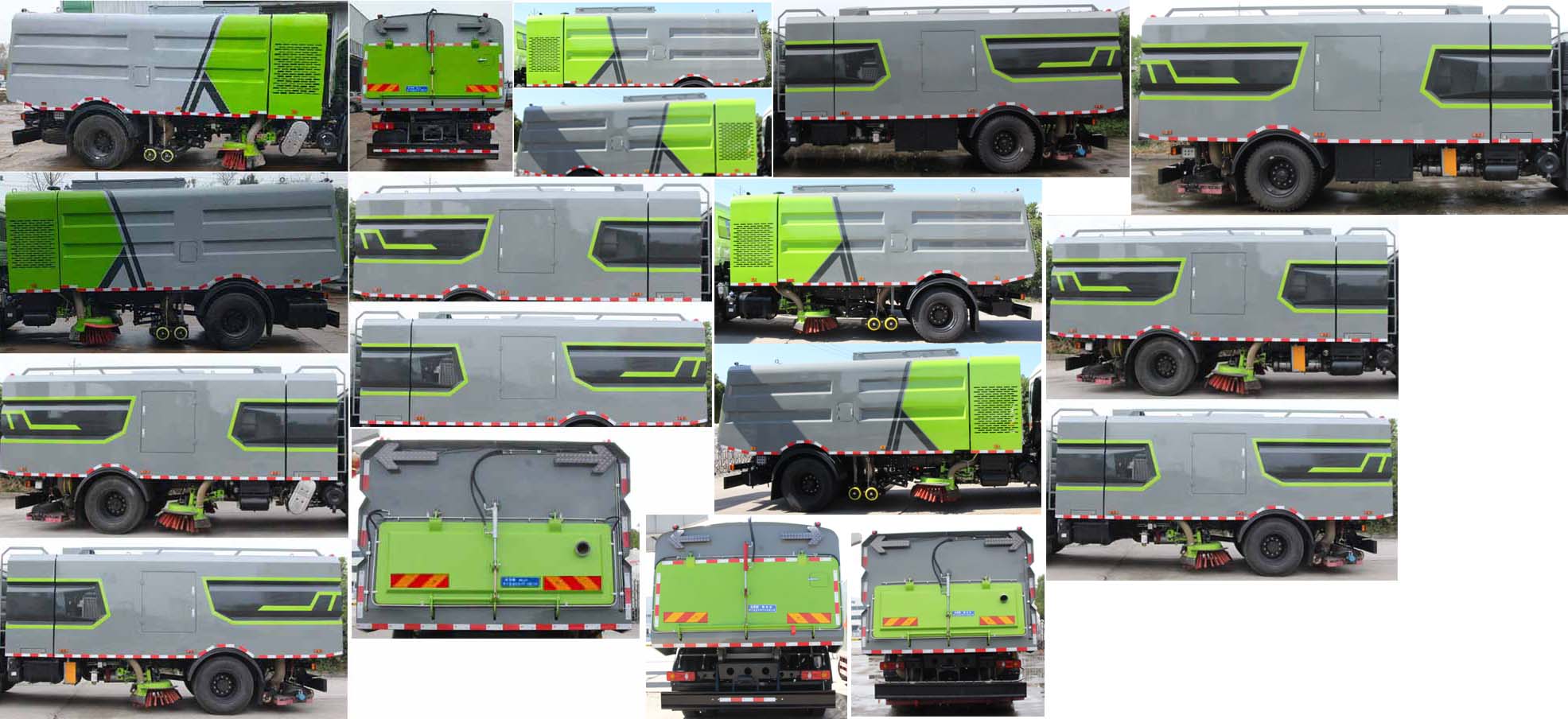 縱昂牌CLT5180TXCDF6吸塵車(chē)公告圖片