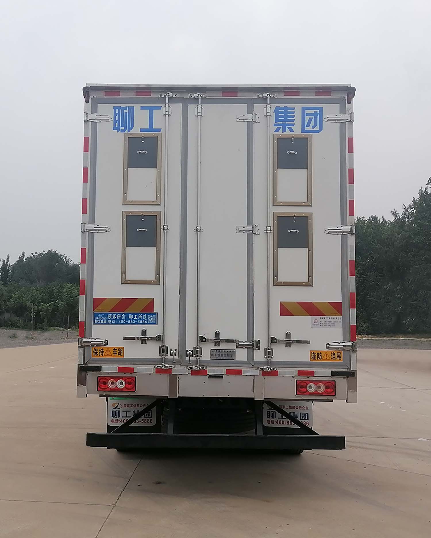 聊工牌HTL5160XCQ6BJ雛禽運(yùn)輸車公告圖片