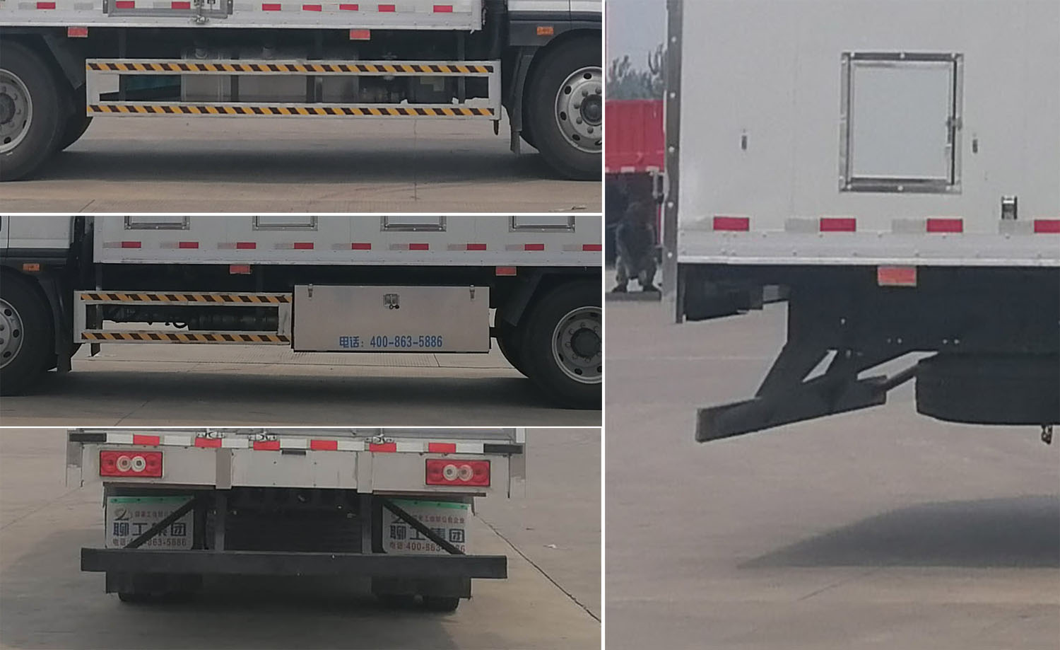 聊工牌HTL5160XCQ6BJ雛禽運(yùn)輸車公告圖片