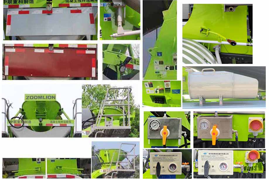 中聯(lián)牌ZLJ5311GJBHT7F混凝土攪拌運輸車公告圖片