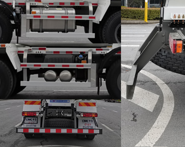 通華牌THT5316GJB15DK混凝土攪拌運(yùn)輸車公告圖片