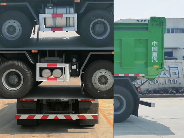 華威馳樂(lè)牌SGZ5310ZLJZZ6W自卸式垃圾車公告圖片