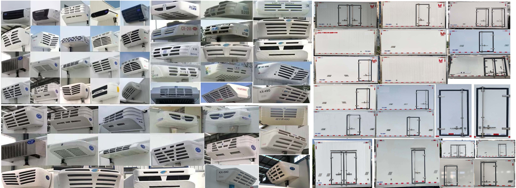 中壹迪牌DKV5040XLCBJ6BF冷藏车公告图片