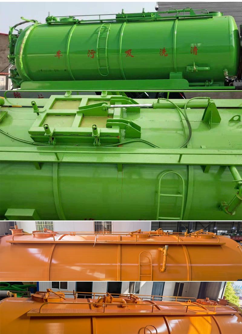 華專一牌EHY5310GQWSX6清洗吸污車公告圖片