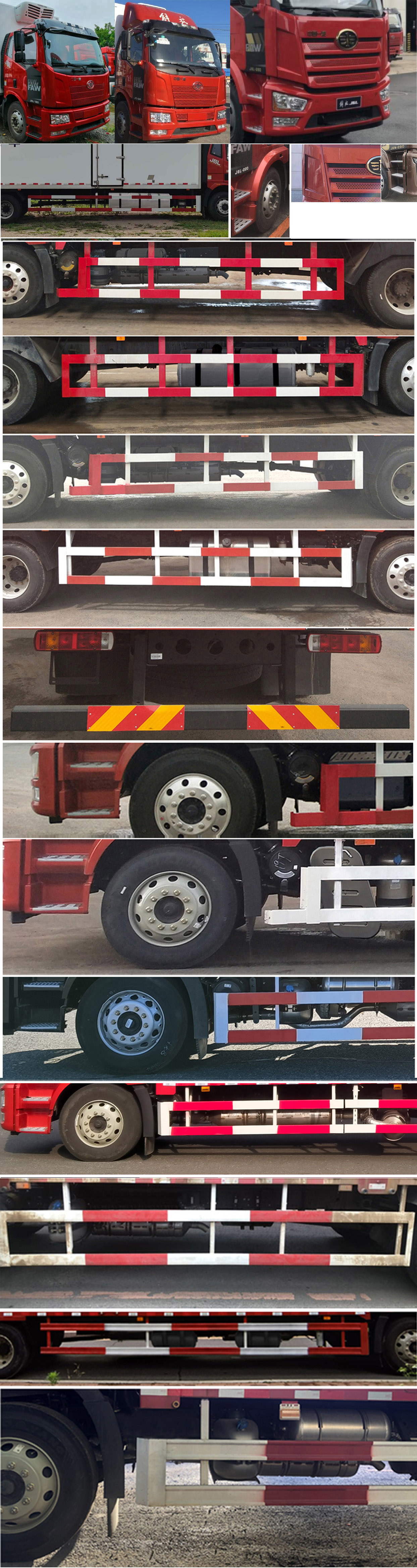 解放牌CA5160XLCP62K1L5E6冷藏車公告圖片