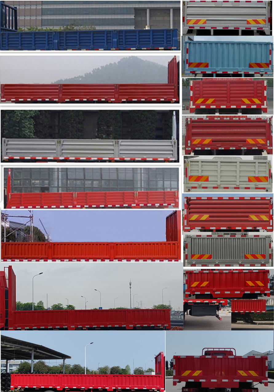 CQ1257EY08483J 红岩牌350马力前四后四(小三轴)柴油8米国六载货汽车图片