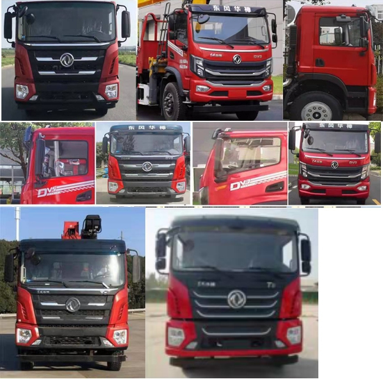 新飛工牌HFL5182JSQ隨車起重運(yùn)輸車公告圖片