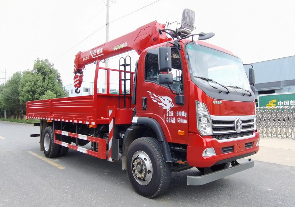 浩天星運(yùn)牌HTX5185JSQL6隨車起重運(yùn)輸車公告圖片