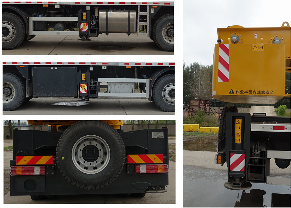 柳工牌CLG5326JQZ25汽車起重機公告圖片