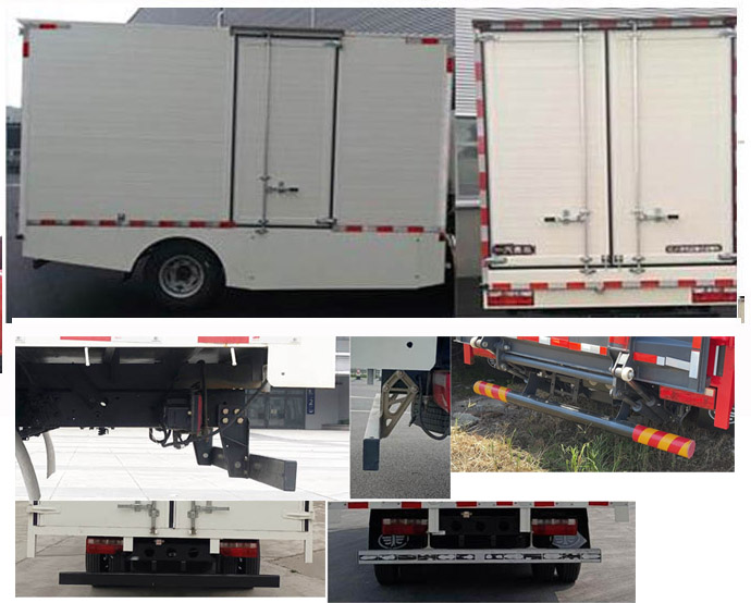 解放牌CA5042XXYP40L3BEVA84純電動(dòng)廂式運(yùn)輸車公告圖片