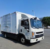燃料电池厢式运输车