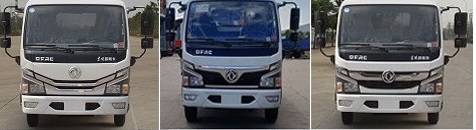 程力威牌CLW5070TXC6HL吸尘车公告图片