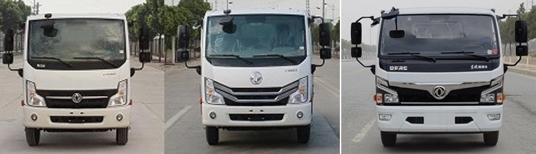 程力威牌CLW5070TXC6HL吸尘车公告图片