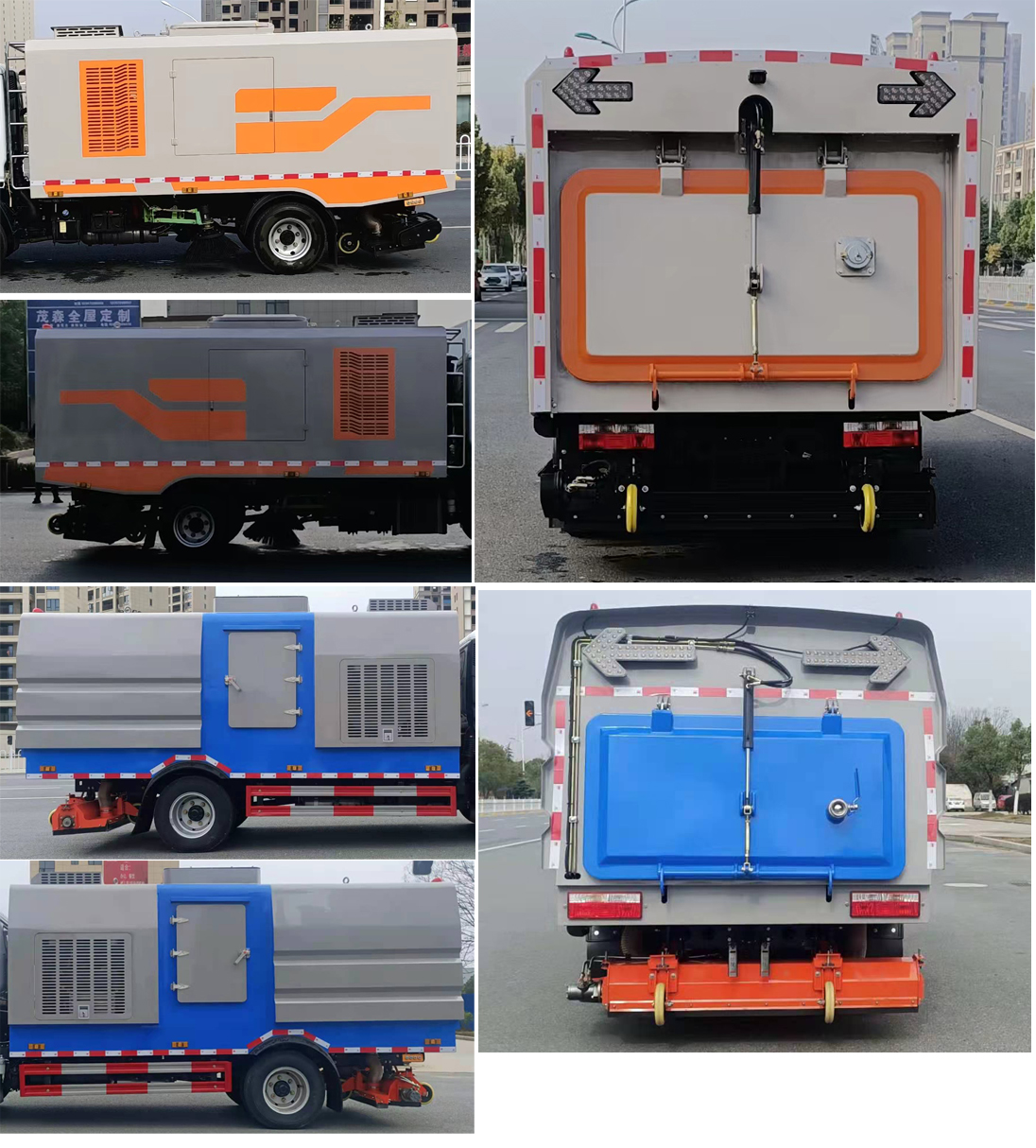 程力威牌CLW5070TXC6HL吸尘车公告图片