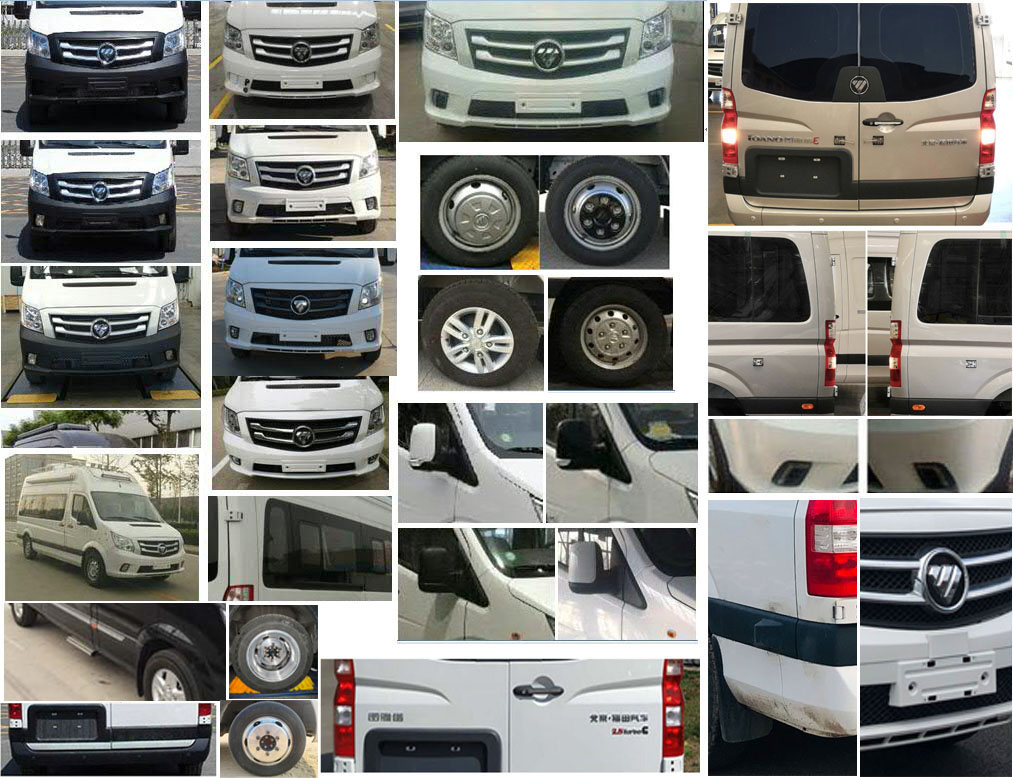 福田牌BJ5048XLJ-L3旅居車公告圖片