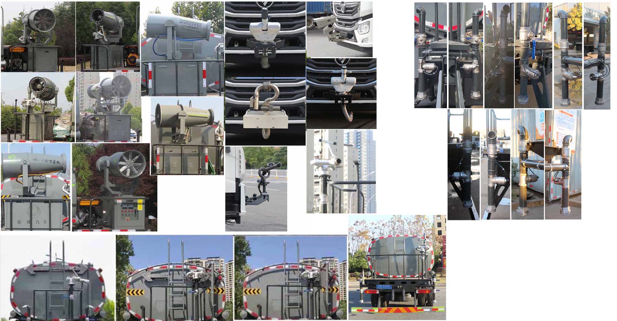 縱昂牌CLT5188GPSEQ6B綠化噴灑車(chē)公告圖片