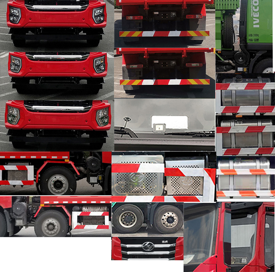 紅巖牌CQ5317ZLJED10366自卸式垃圾車公告圖片