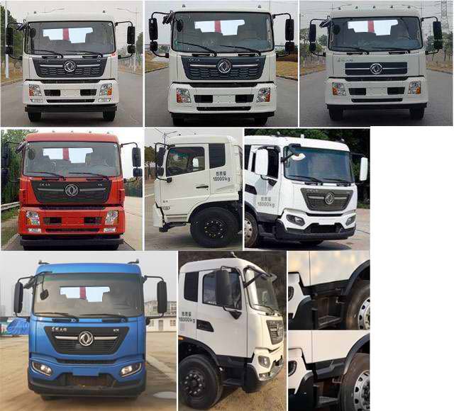 縱昂牌CLT5181ZXXDF6車(chē)廂可卸式垃圾車(chē)公告圖片