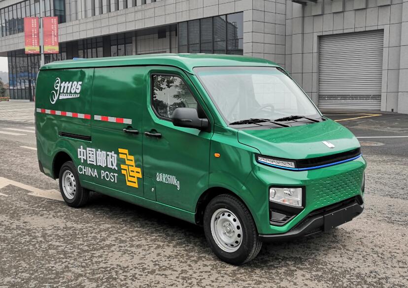 遠程牌DNC5032XYZBEVM1純電動郵政車公告圖片