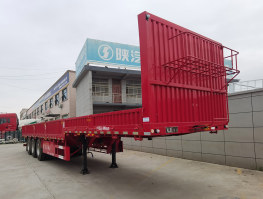 栏板半挂车