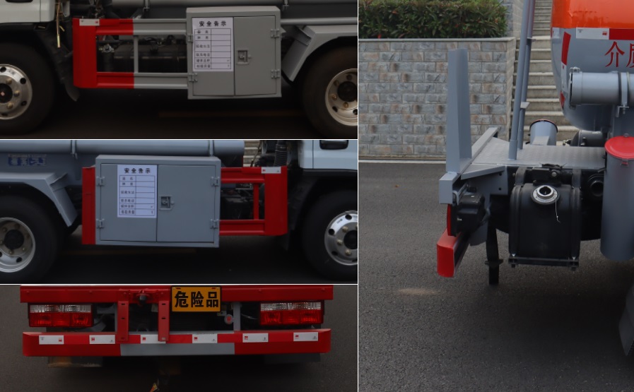 中汽力威牌HLW5040GRYEQ6易燃液体罐式运输车公告图片