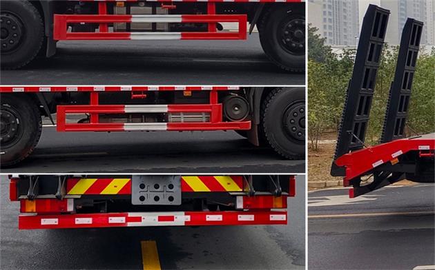 東風(fēng)牌EQ5251TPBGSZ6D平板運(yùn)輸車公告圖片