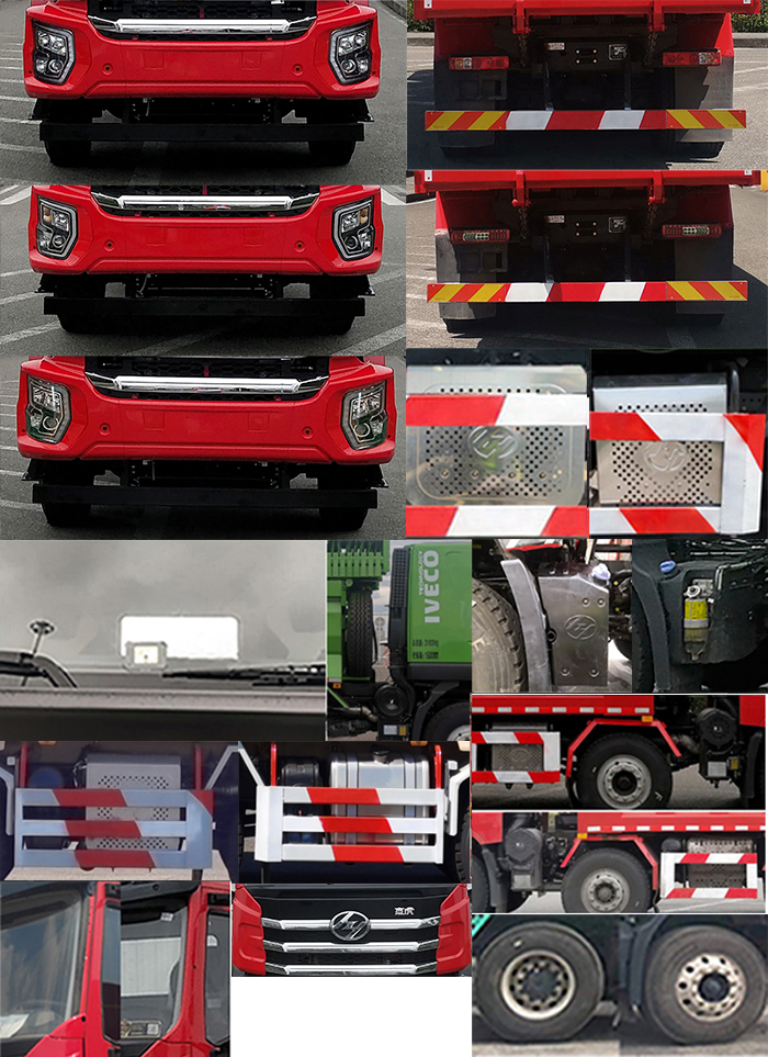 紅巖牌CQ5317ZLJED12256自卸式垃圾車公告圖片