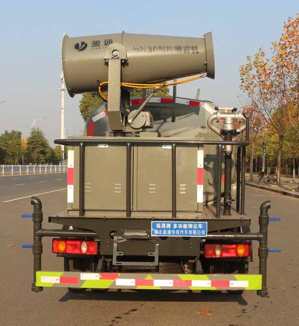 縱昂牌CLT5071TDYEQ6多功能抑塵車公告圖片