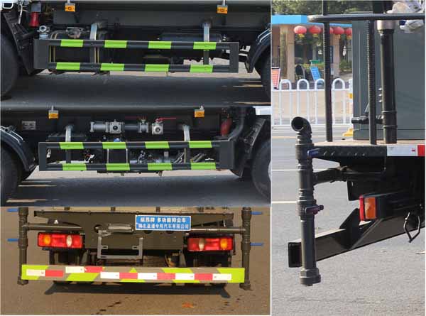 縱昂牌CLT5071TDYEQ6多功能抑塵車公告圖片