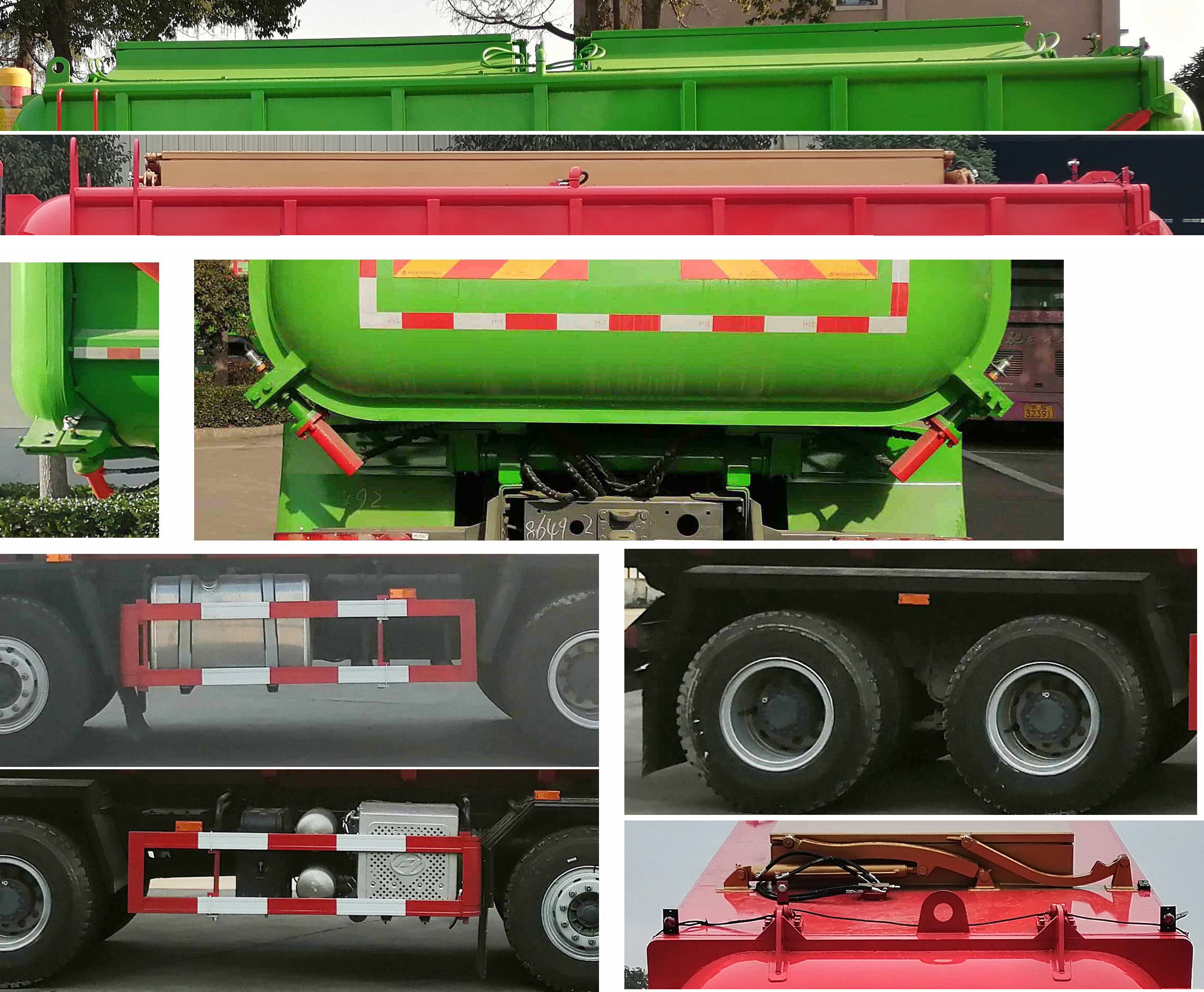 華威馳樂牌SGZ5310GWNCQ6污泥運(yùn)輸車公告圖片