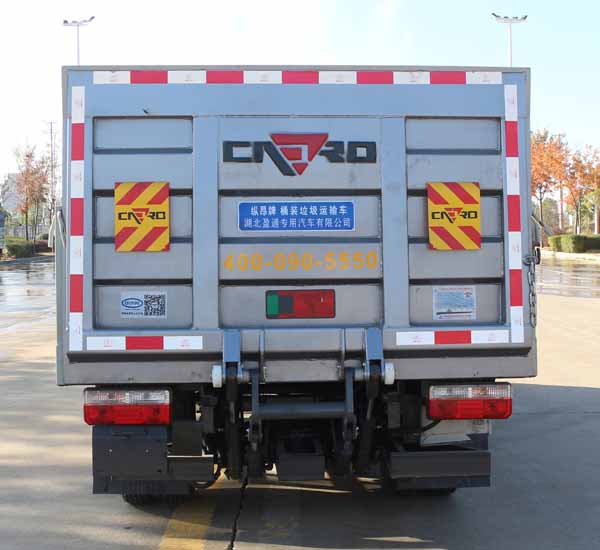 纵昂牌CLT5040CTYEQ6桶装垃圾运输车公告图片