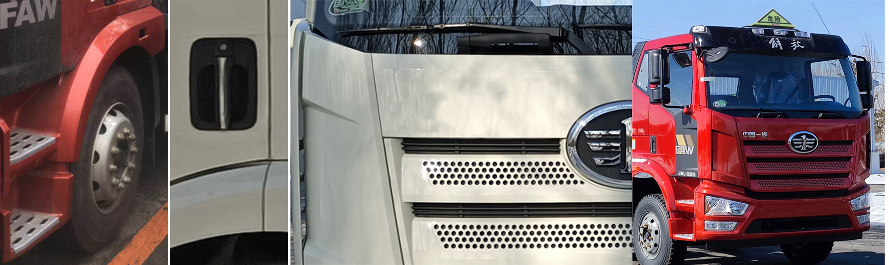 豐霸牌STD5320TQPCA6氣瓶運(yùn)輸車公告圖片